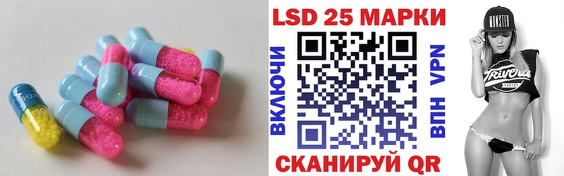 omg tor  где купить наркоту  Удомля  Лсд 25 экстази кислота 