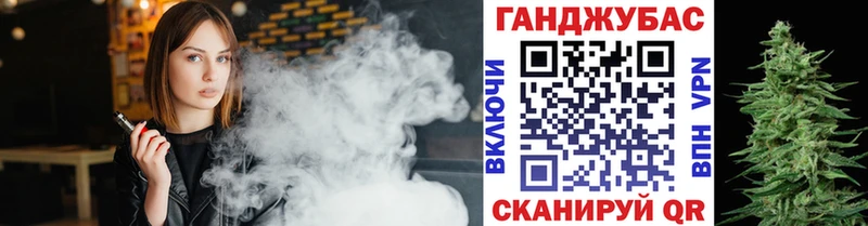 купить закладку блэк спрут как войти Марихуана SATIVA & INDICA Удомля